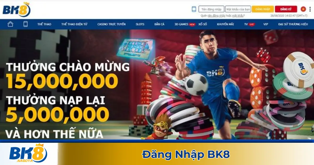 Lưu Ý Về An Ninh Khi Đăng Nhập